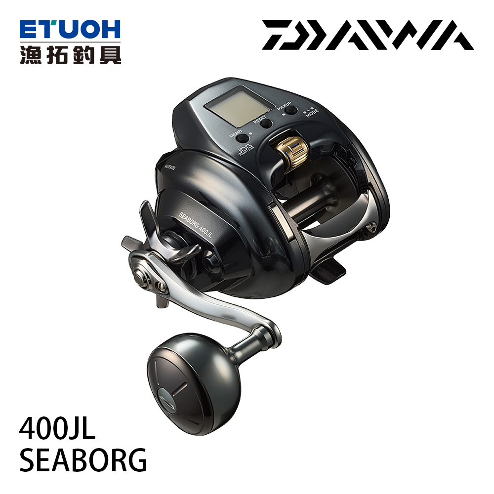 DAIWA SEABORG 400JL [電動捲線器] - 漁拓釣具官方線上購物平台